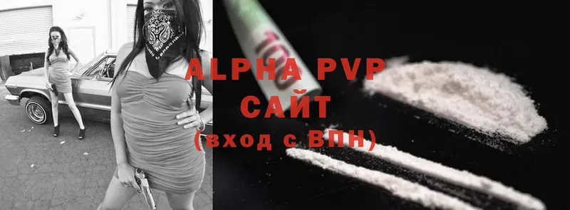 Alfa_PVP СК КРИС  Клин 